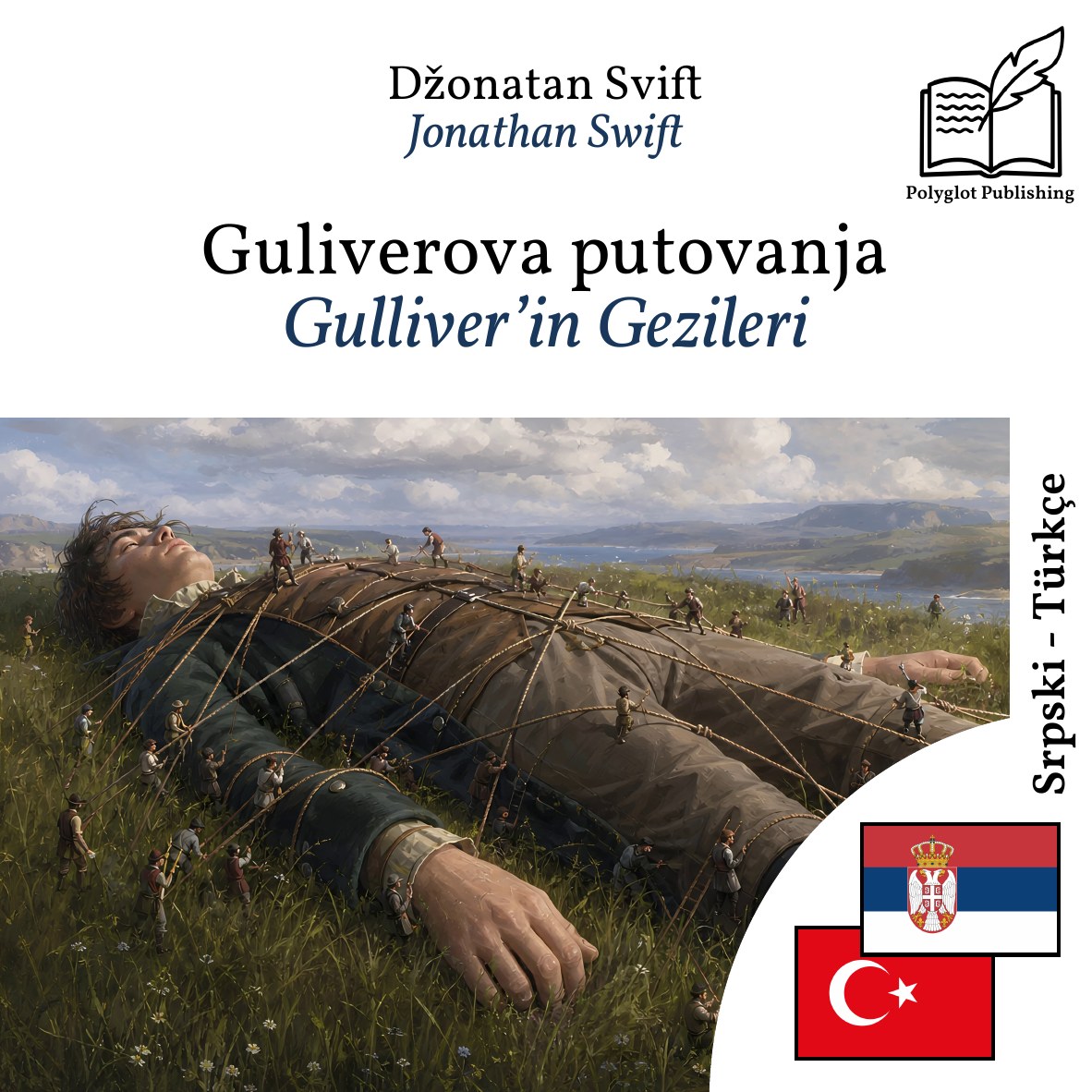 Gulliver’in Gezileri