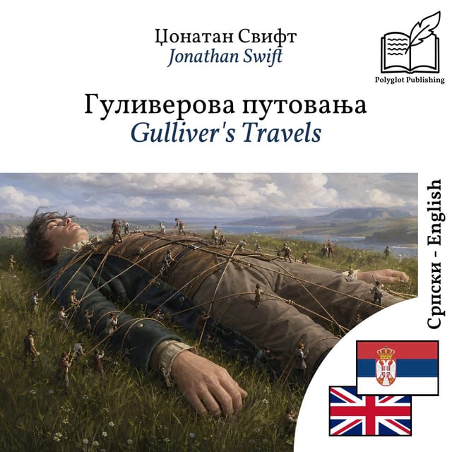Gulliver's Travels