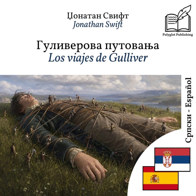 Los viajes de Gulliver