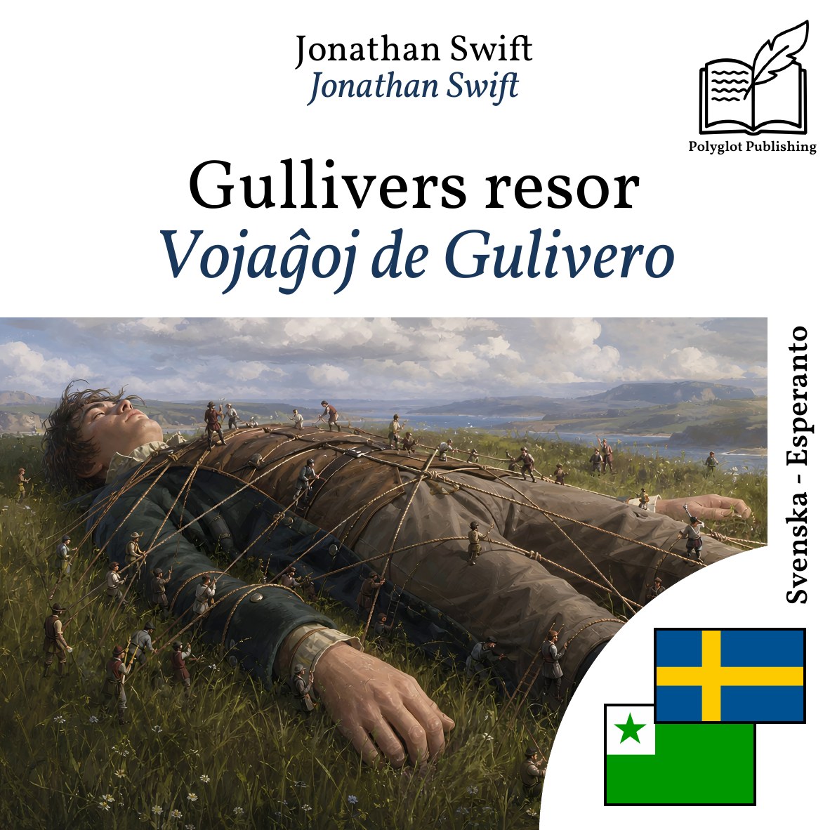 Vojaĝoj de Gulivero