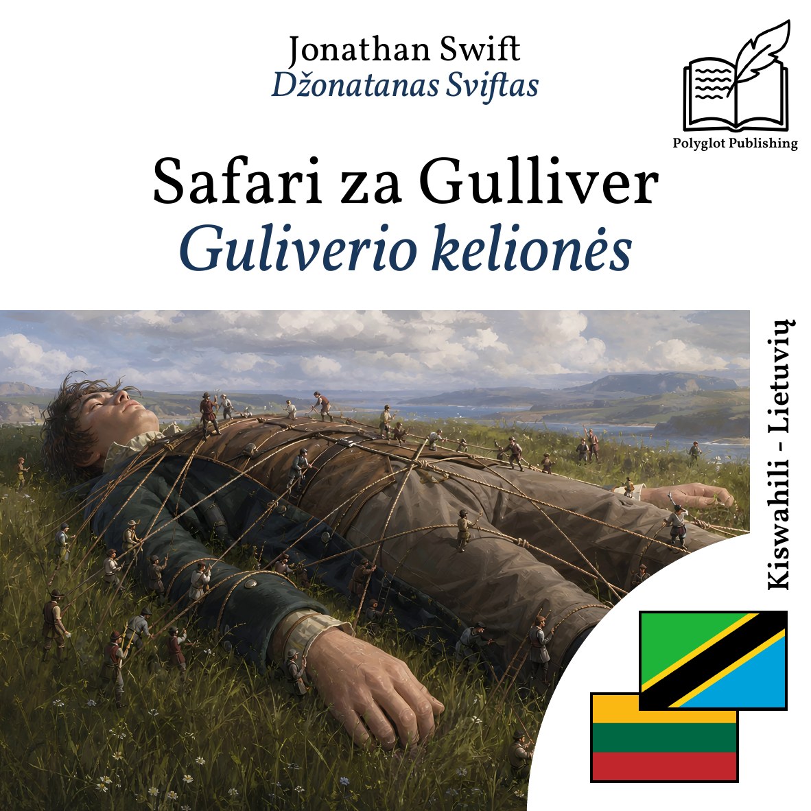 Guliverio kelionės