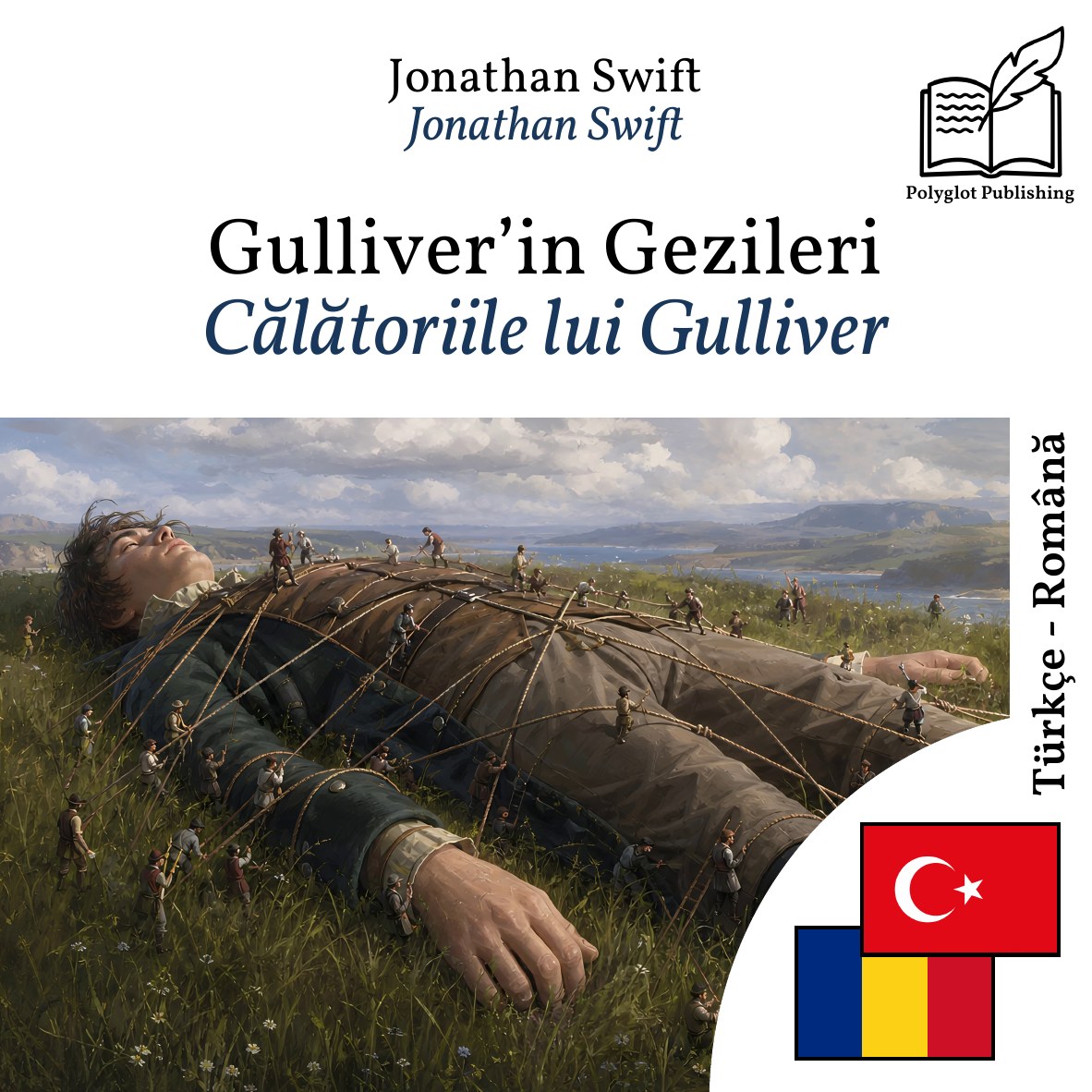 Călătoriile lui Gulliver