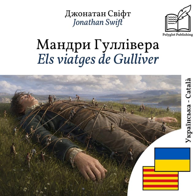 Els viatges de Gulliver