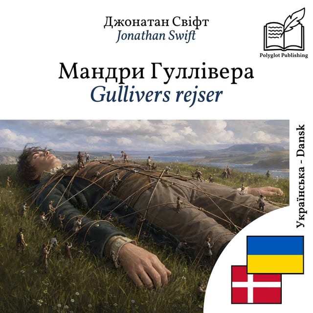 Gullivers rejser