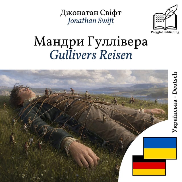 Gullivers Reisen