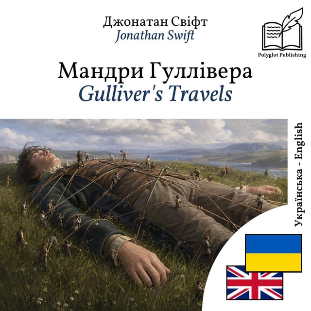 Gulliver's Travels