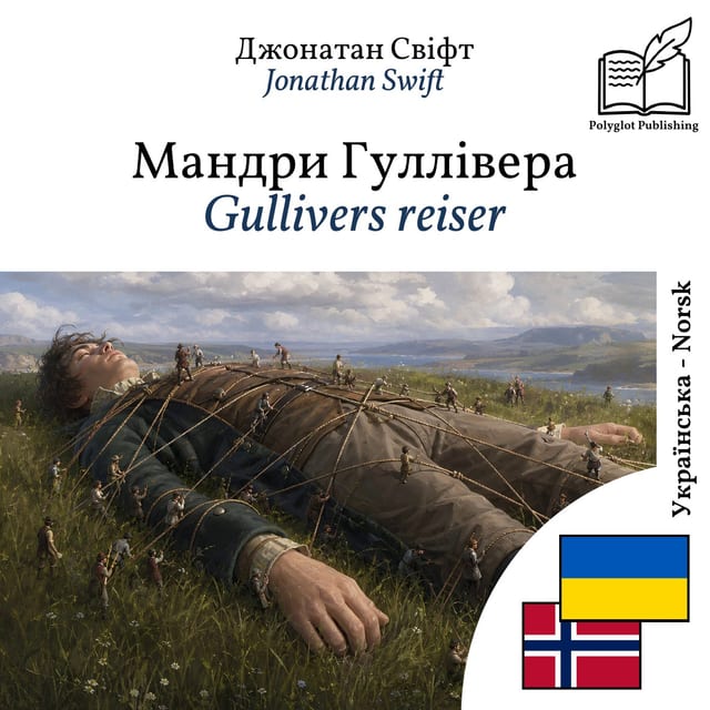 Gullivers reiser