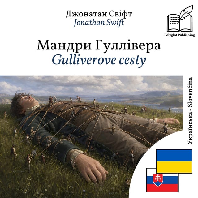 Gulliverove cesty