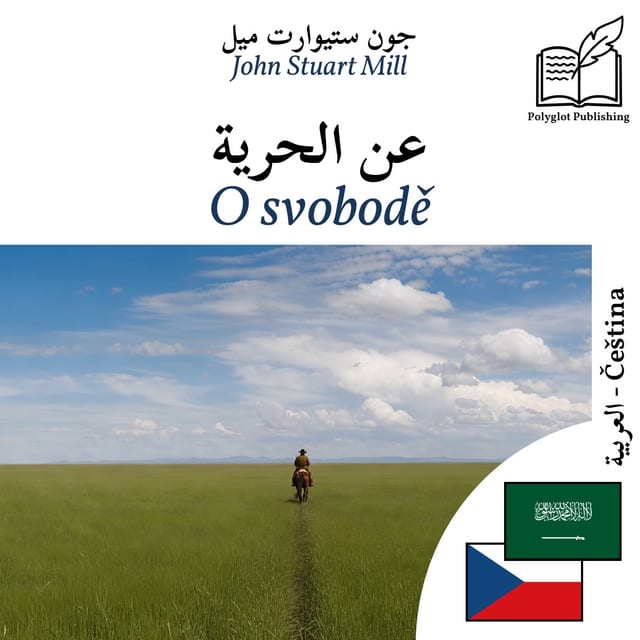 O svobodě