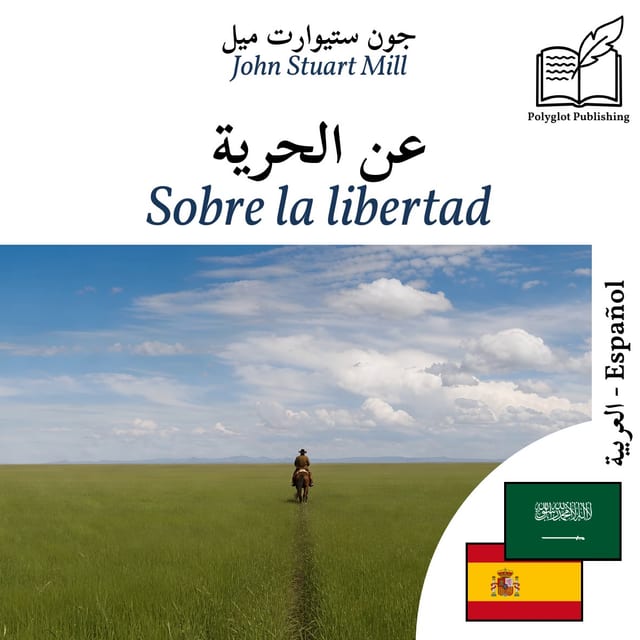 Sobre la libertad