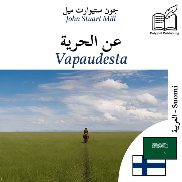 Vapaudesta