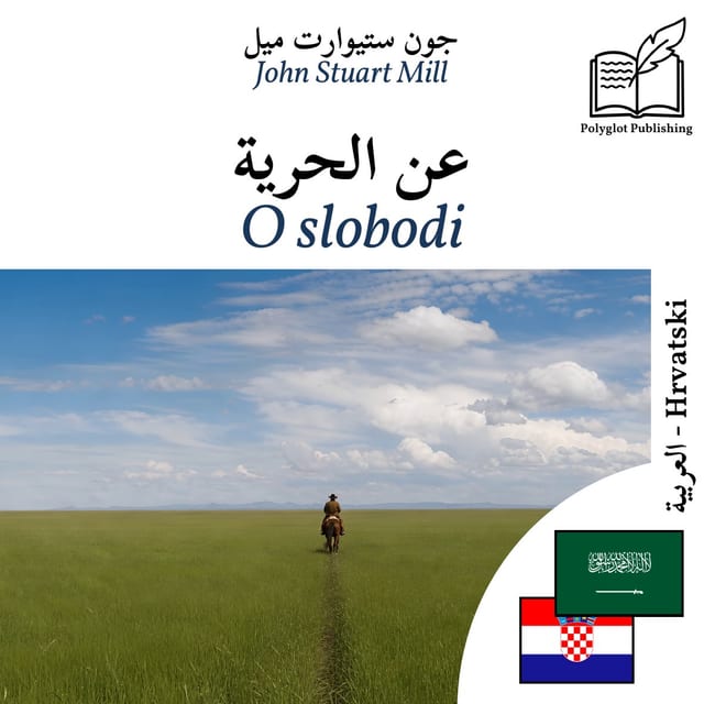 O slobodi