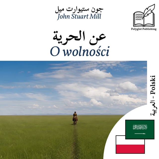 O wolności