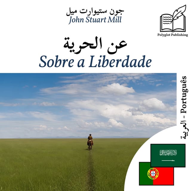 Sobre a Liberdade
