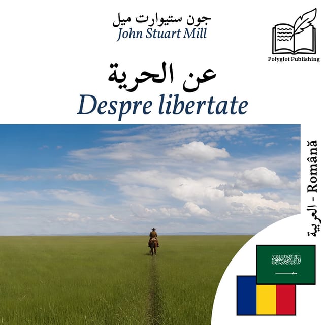 Despre libertate