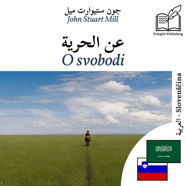 O svobodi