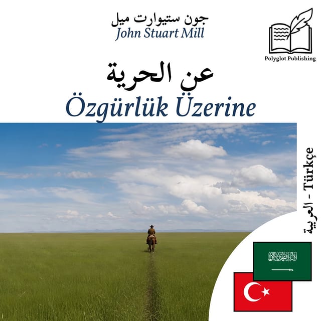 Özgürlük Üzerine