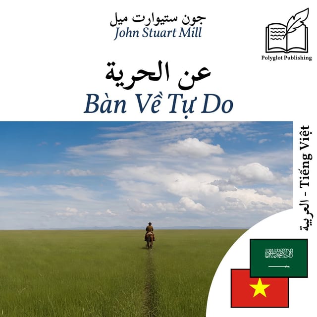 Bàn Về Tự Do