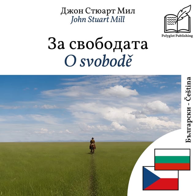 O svobodě