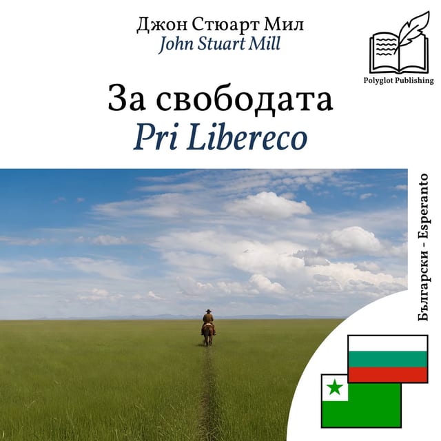 Pri Libereco