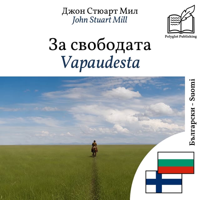 Vapaudesta