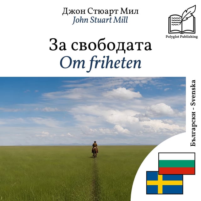 Om friheten