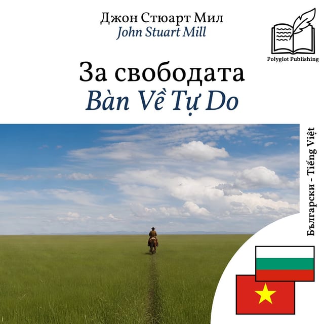 Bàn Về Tự Do