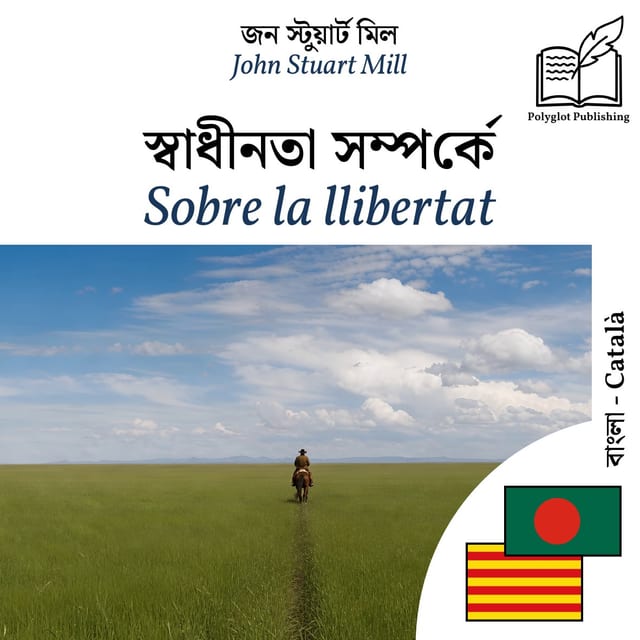 Sobre la llibertat
