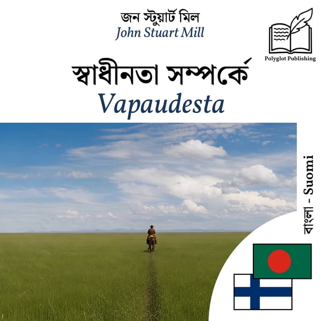 Vapaudesta