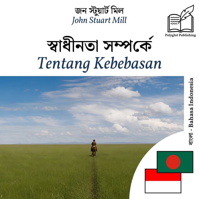Tentang Kebebasan