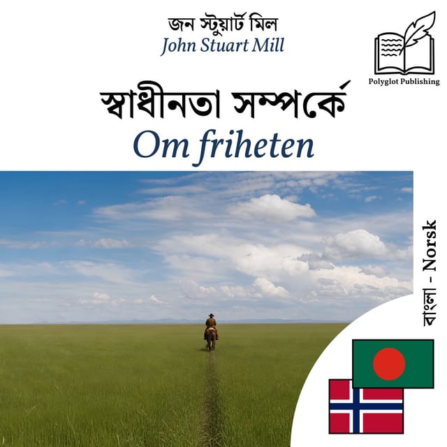 Om friheten