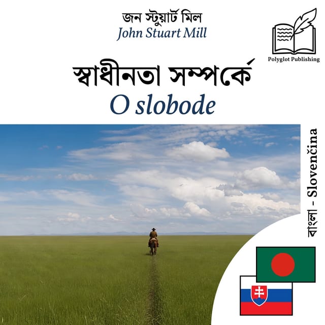 O slobode