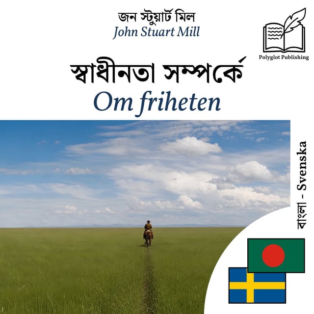 Om friheten