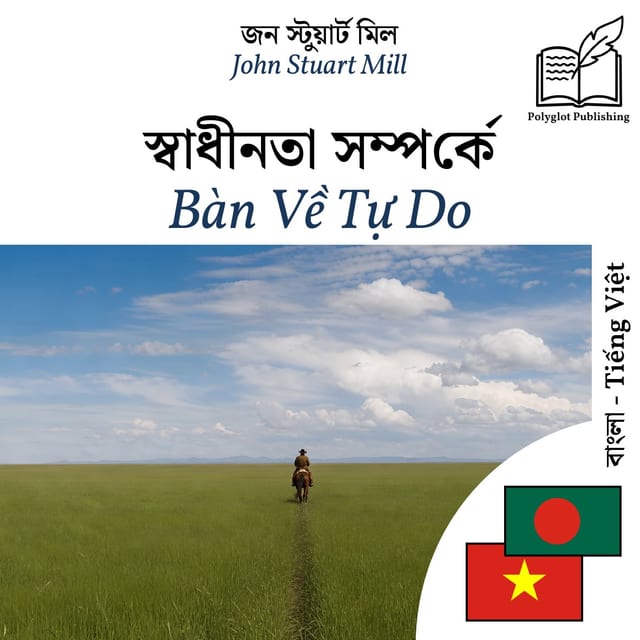 Bàn Về Tự Do