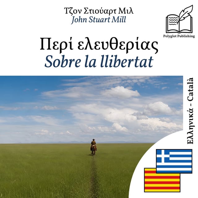 Sobre la llibertat