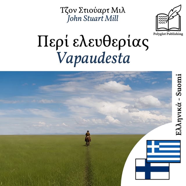 Vapaudesta