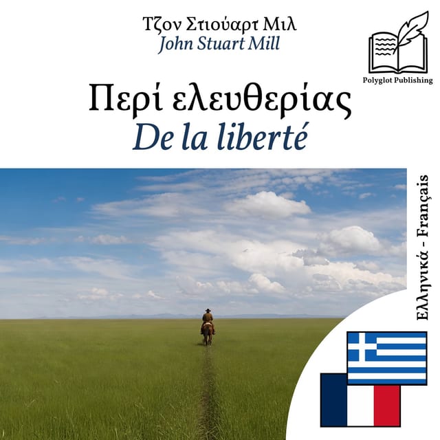 De la liberté