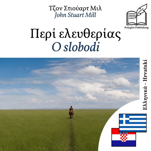 O slobodi