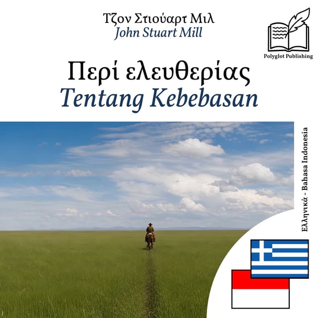 Tentang Kebebasan