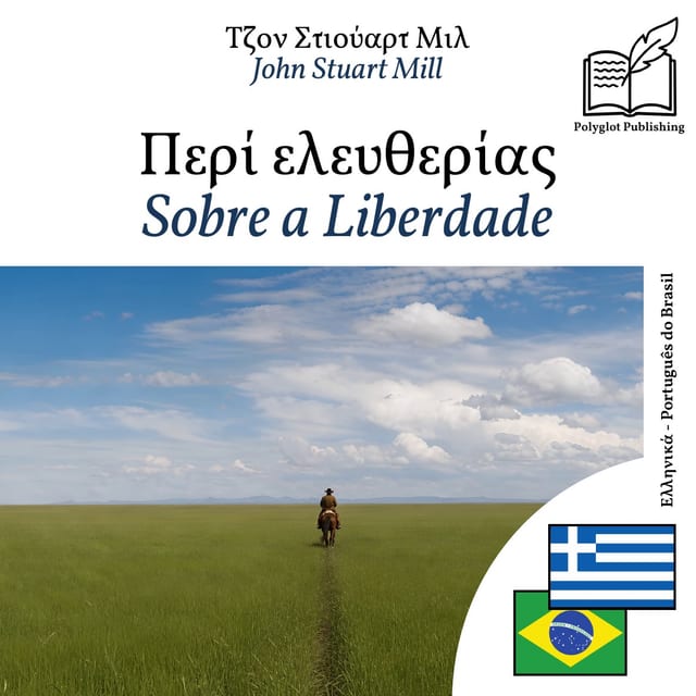 Sobre a Liberdade