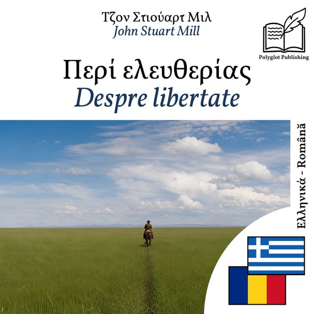 Despre libertate
