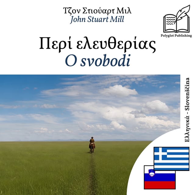 O svobodi