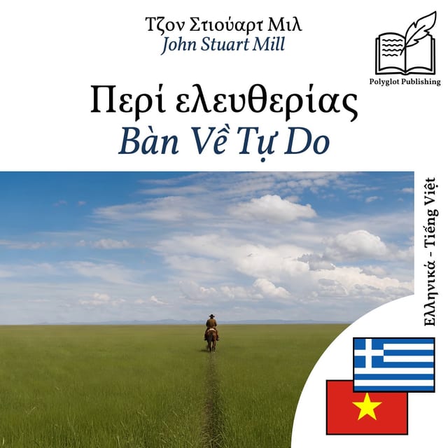 Bàn Về Tự Do
