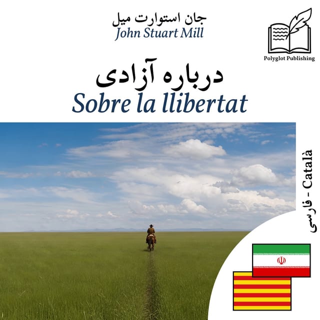 Sobre la llibertat
