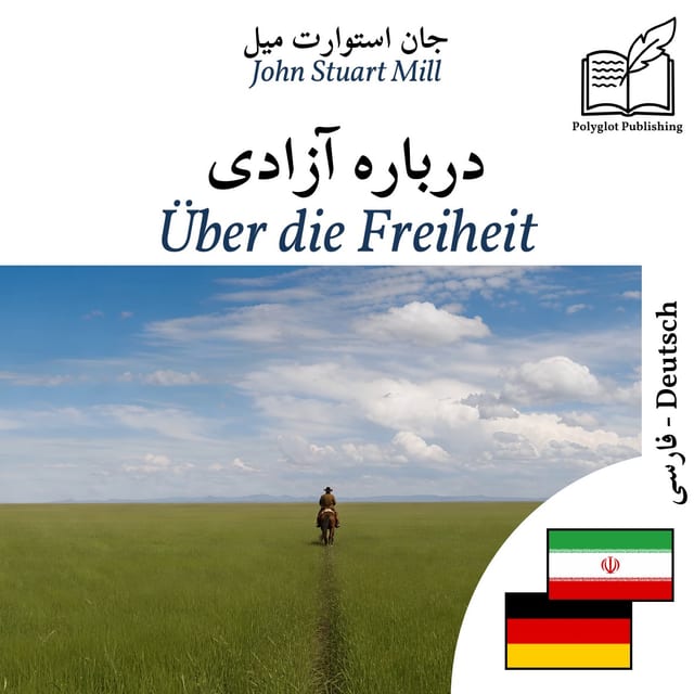 Über die Freiheit
