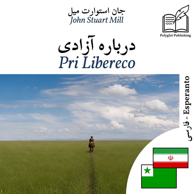 Pri Libereco