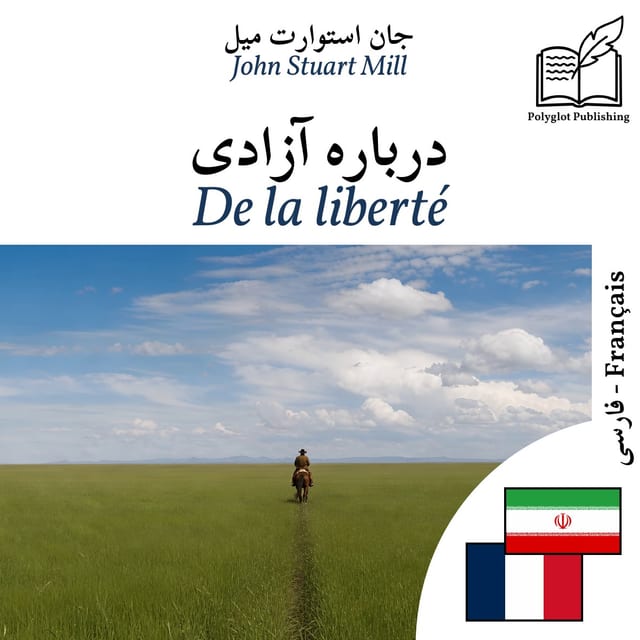De la liberté