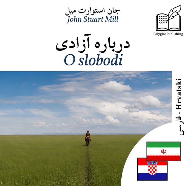 O slobodi