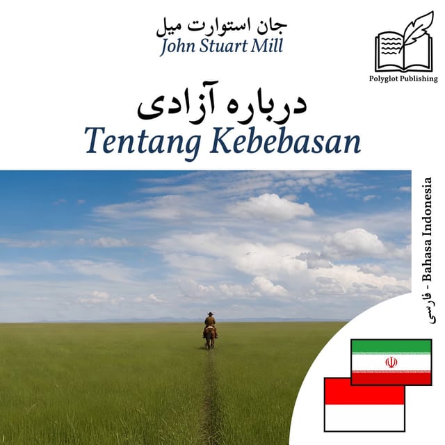 Tentang Kebebasan