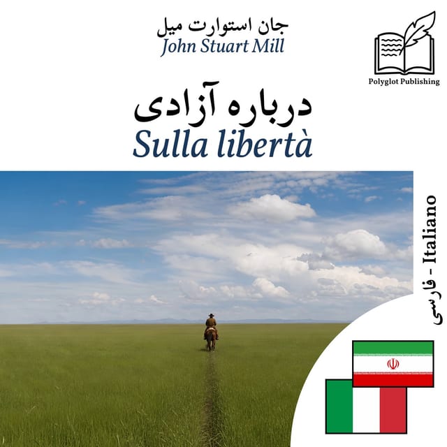 Sulla libertà